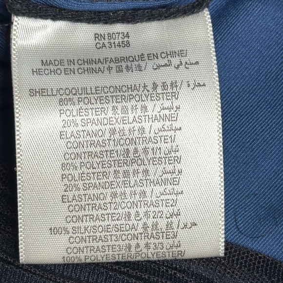 BCBGMAXAZRIA | Black & Green Mesh Black Mini Ruched Dress, Size M - Picture 11 of 12